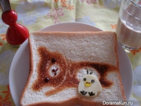 Kreative breakfast