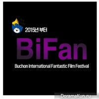 Bucheon International Fantastic Film Festival