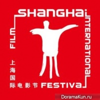 SIFF 2015