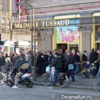 Madame Tussauds museum