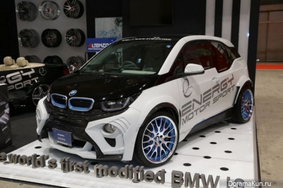 ENERGY COMPLETE CAR EVO i3
