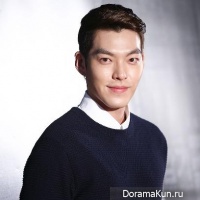 Kim Woo Bin