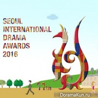 Seoul Drama Awards 2016