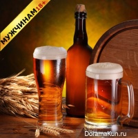 Chinese beer