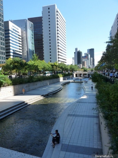 stream