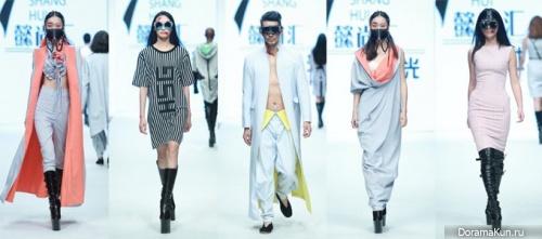 Chinese fashion week