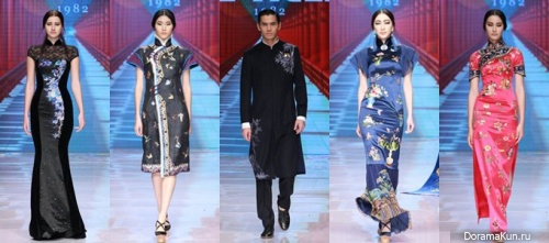 Chinese fashion week
