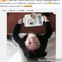Li Yan