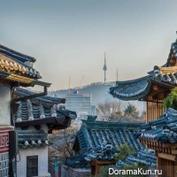 Seoul