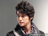 Kim Bum