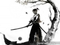 Bushido Man