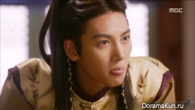 Empress Ki