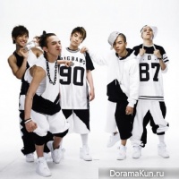 Big Bang
