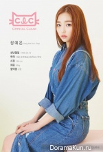 CLC