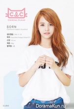 CLC