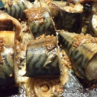 Mackerel