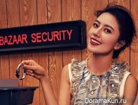 Gao Yuanyuan для Harper's Bazaar April 2016