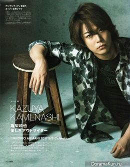 Kamenashi Kazuya Concept Photos Armani April 2017