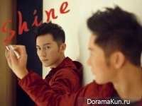 Li Chen для Figaro May 2016