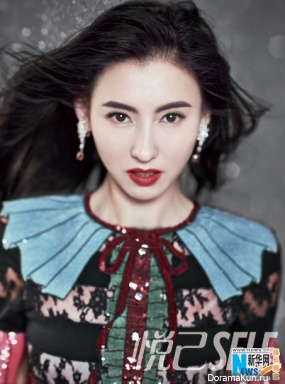 Cecilia Cheung для Self April 2016