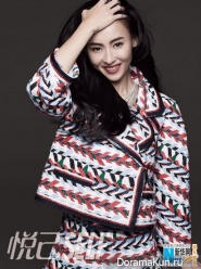 Cecilia Cheung для Self April 2016