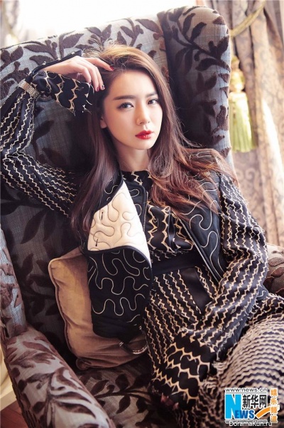Qi Wei Qi Wei