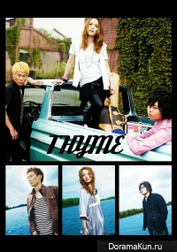 thyme