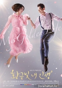 My Golden Life
