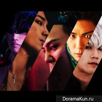BIG BANG