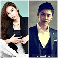 Gong Hyo Jin-Jo Jung Suk