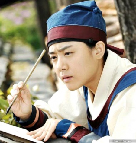 Moon Geun Young Moon Geun Young