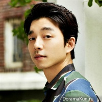 Gong Yoo
