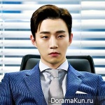 Junho