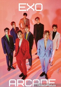 EXO Arcade