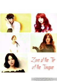 Love at the Tip of the Tongue