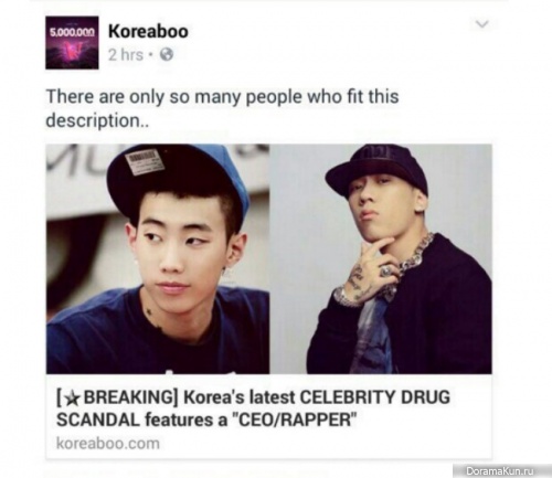 Jay Park