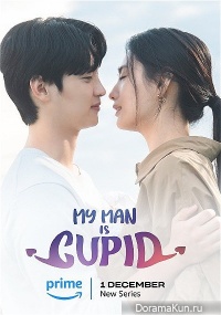My Man is Cupid