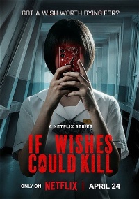 Wish Your Death