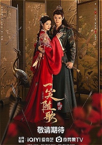 Fated Hearts