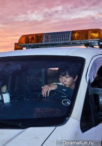 Drama Special: Wreck Car