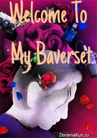 Welcome To My Baverse