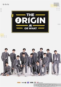 The Origin - A, B, or What