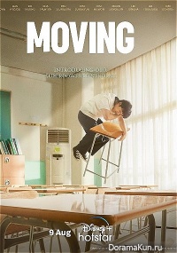 Moving