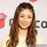 Ogura Yuko