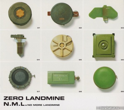 ZERO LANDMINE