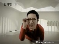 Uhm Tae Woong - INDIAN