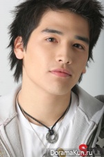 Yoo Gun