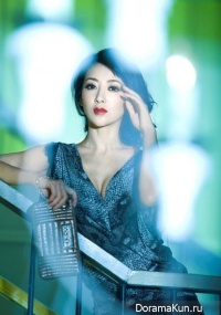 Chen Zi Han
