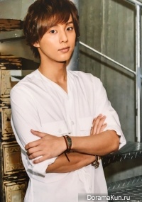 Fujigaya Taisuke