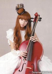 Wakeshima Kanon